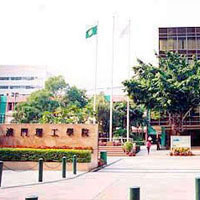 Macau Polytechnic Institute