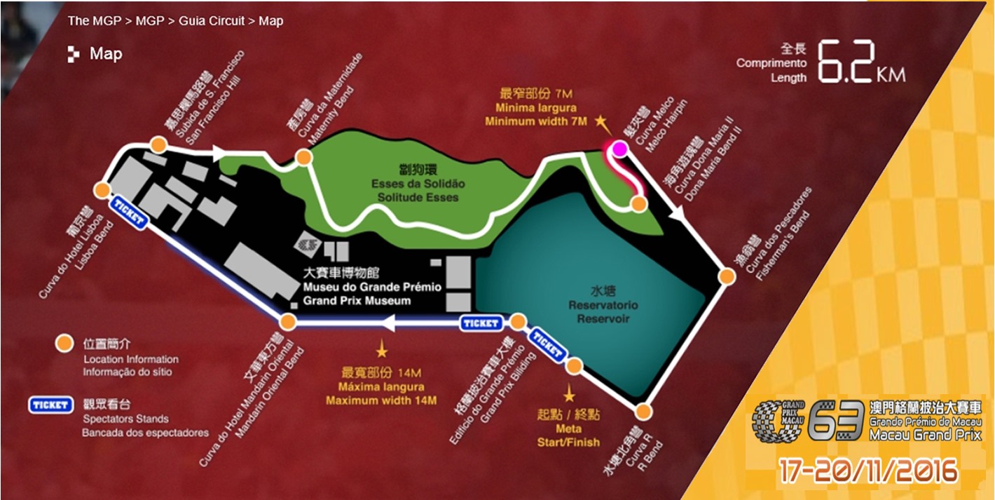 64th Macau Grand Prix Discount Tickets in Macau Klook