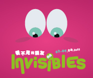 “Invisibles”