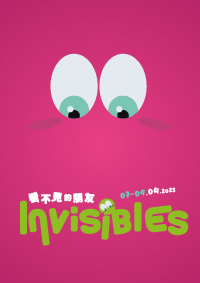 “Invisibles”