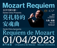 Sands China Presents: Macao Orchestra “Mozart Requiem”