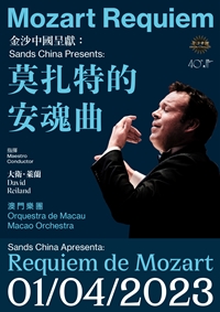 Sands China Presents: Macao Orchestra “Mozart Requiem”