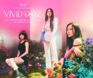 The 1ST VIVID DAYZ IN MACAU