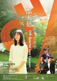 CHI Quartet Jazz Concert