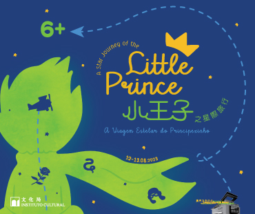 A Star Journey of the Little Prince