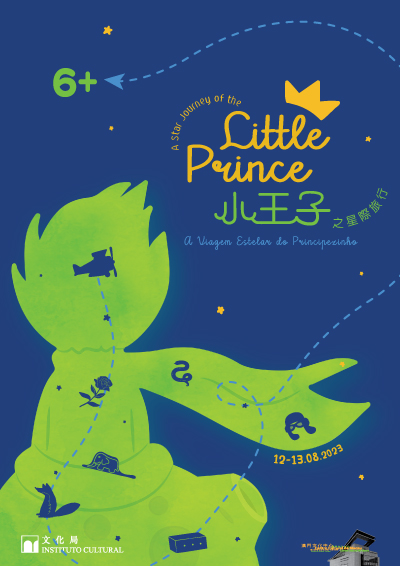 A Star Journey of the Little Prince