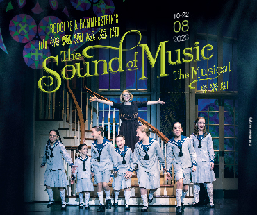 The Sound of Music