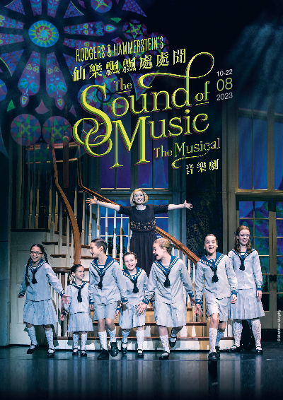 The Sound of Music