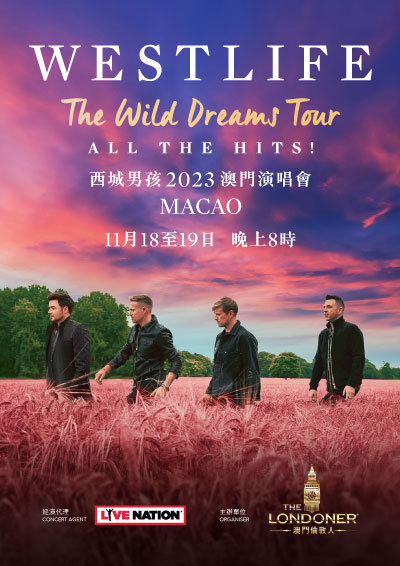 Westlife The Wild Dreams Tour Macao