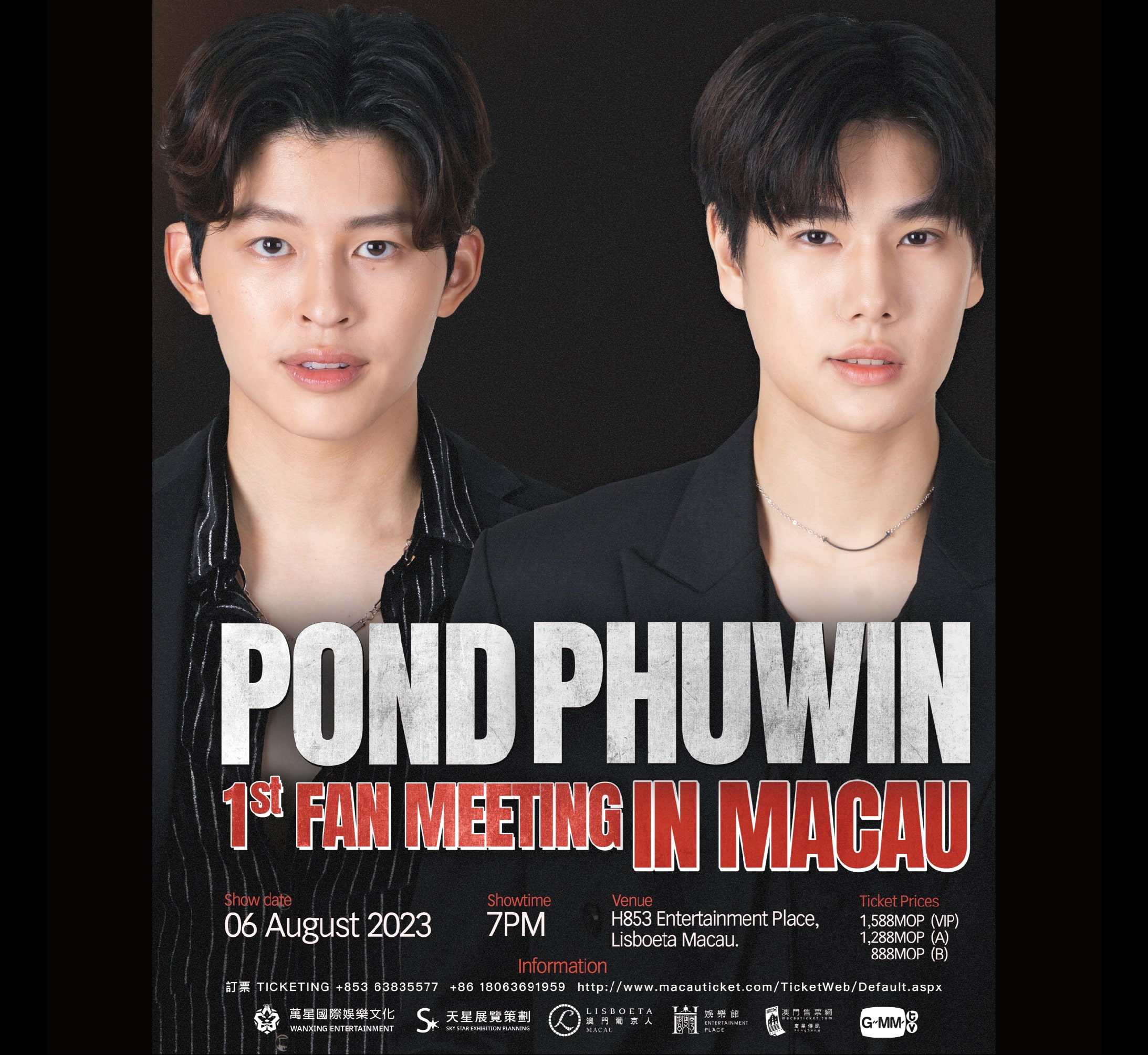 《PONDPHUWIN 1st FANMEETING INMACAU》
