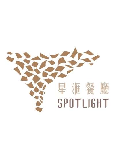 Studio City Macau - Spotlight Buffet