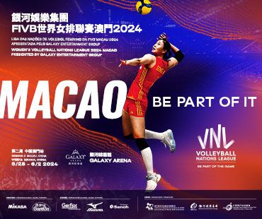 Women’s Volleyball Nations League 2024 Macao Presented by Galaxy Entertainment Group