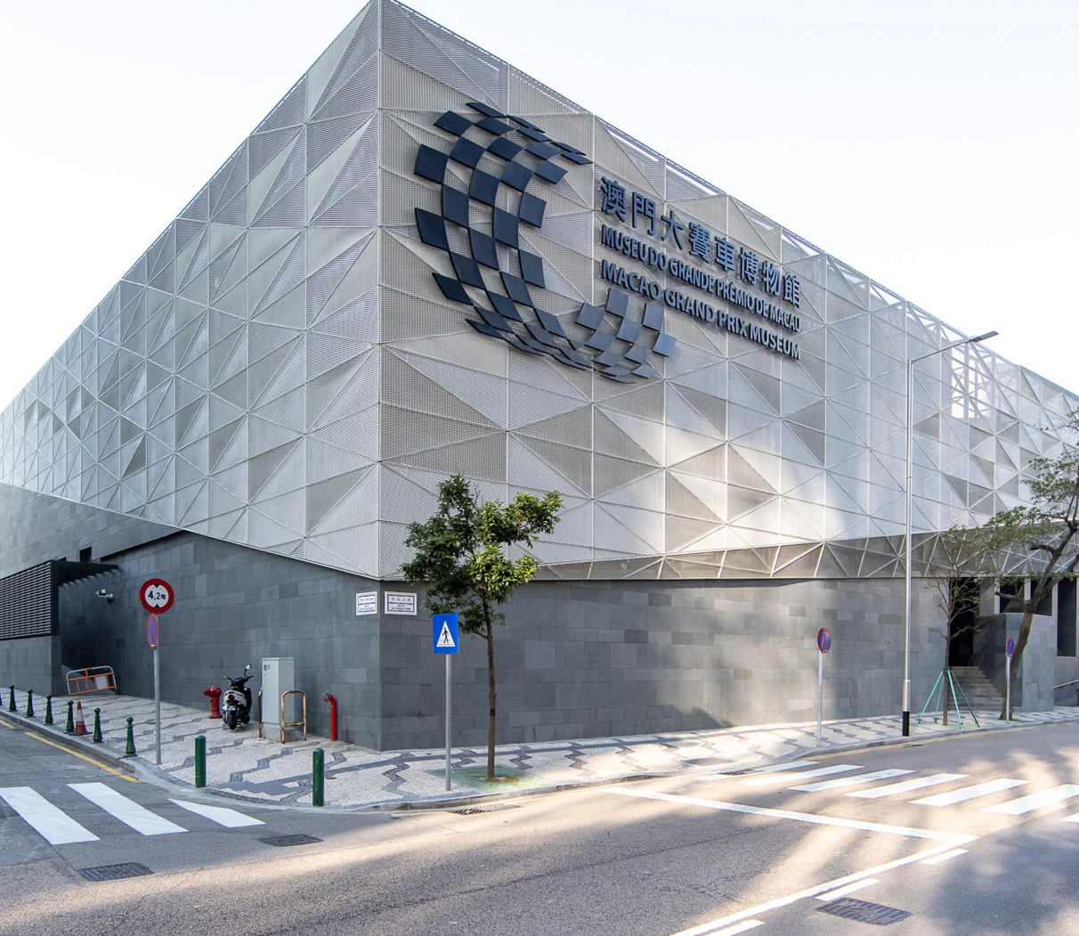 Macao Grand Prix Museum 