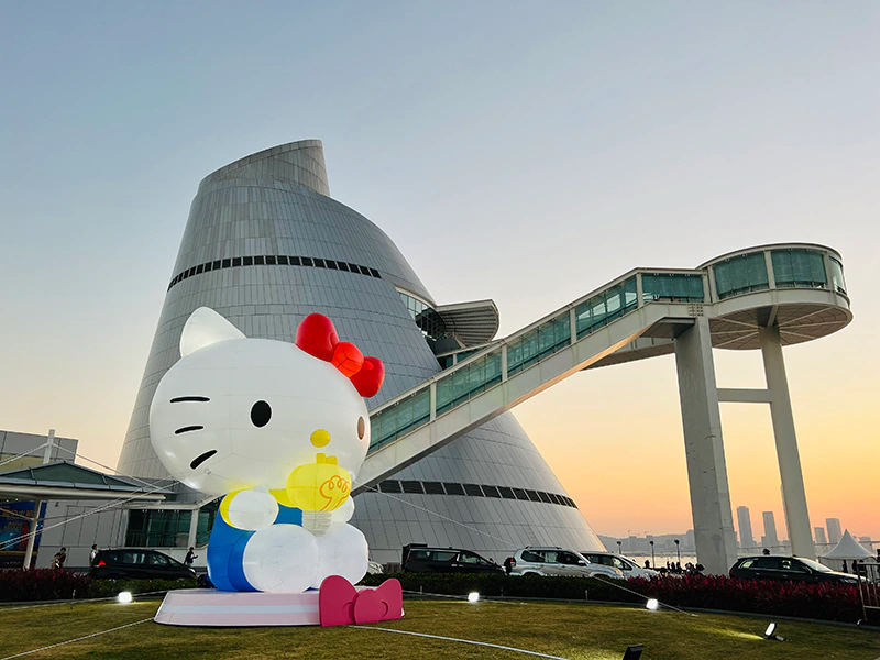 12th Anniversary of Macao Science Center: Sanrio Characters Green Technology Carnival