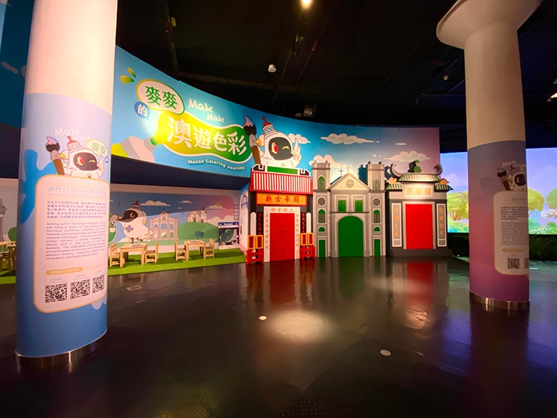 Mak Mak Macao Coloring Journey Experience Hall