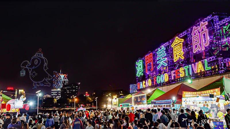 22nd Macau Food Festival