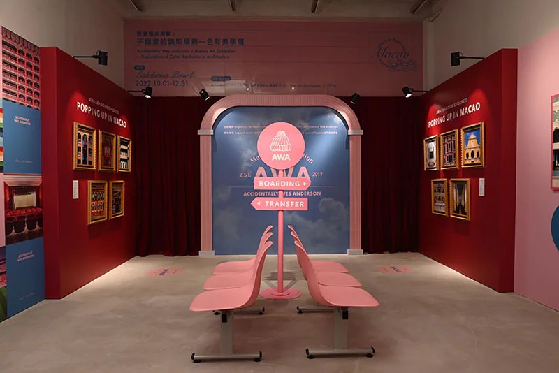 Accidentally Wes Anderson x Macao Art Exhibition - Exploration of Color Aesthetics in Architecture 